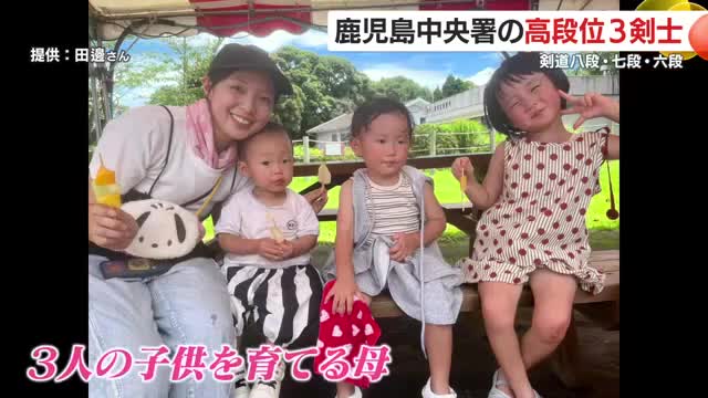 育児休暇明けわずか3カ月で六段の昇段試験に初挑戦、見事合格！