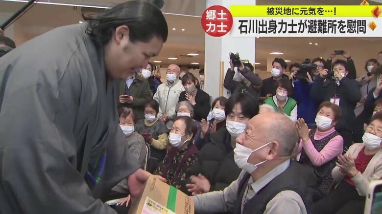 避難所で祖父・坪内勇さんと再会した大の里関