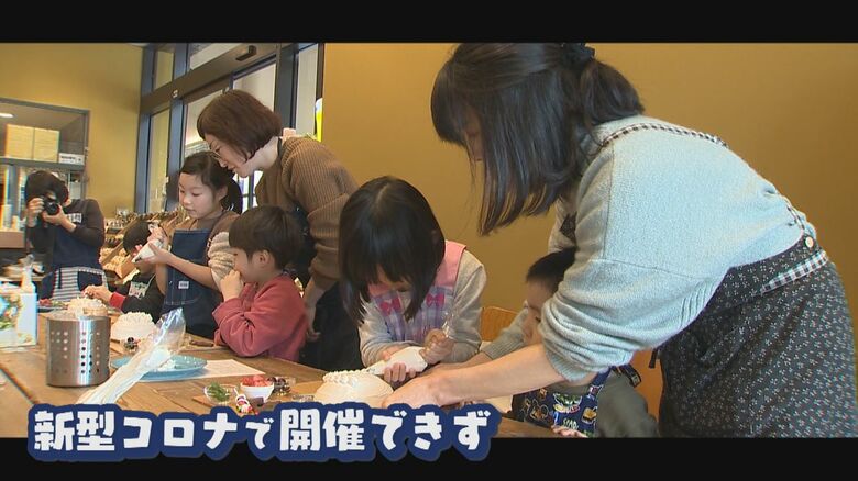 食物アレルギーがある人向けのお菓子教室（2017年）