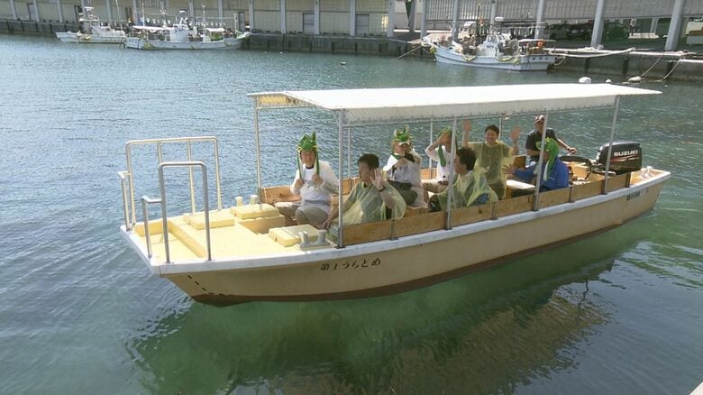 期間限定で運航する小型遊覧船