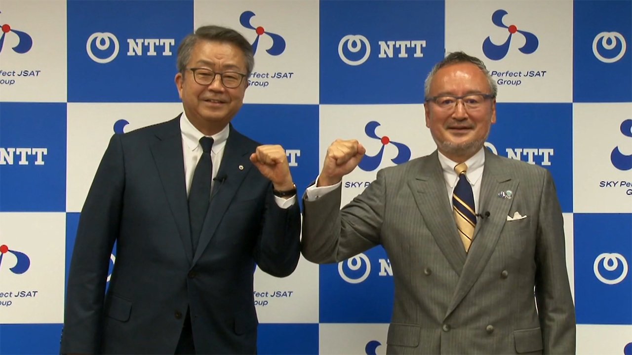 宇宙でデータ処理 システム構築へ Nttとスカパーjsat Fnnプライムオンライン Nttが 宇宙でデータ処理を行う仕組みの実 dメニューニュース Nttドコモ 宇宙でデータ処理 システム構築へ Nttとスカパーjsat Fnnプライムオンライン Nttが 宇宙でデータ処理を行う仕組みの実 dメニューニュース Nttドコモ