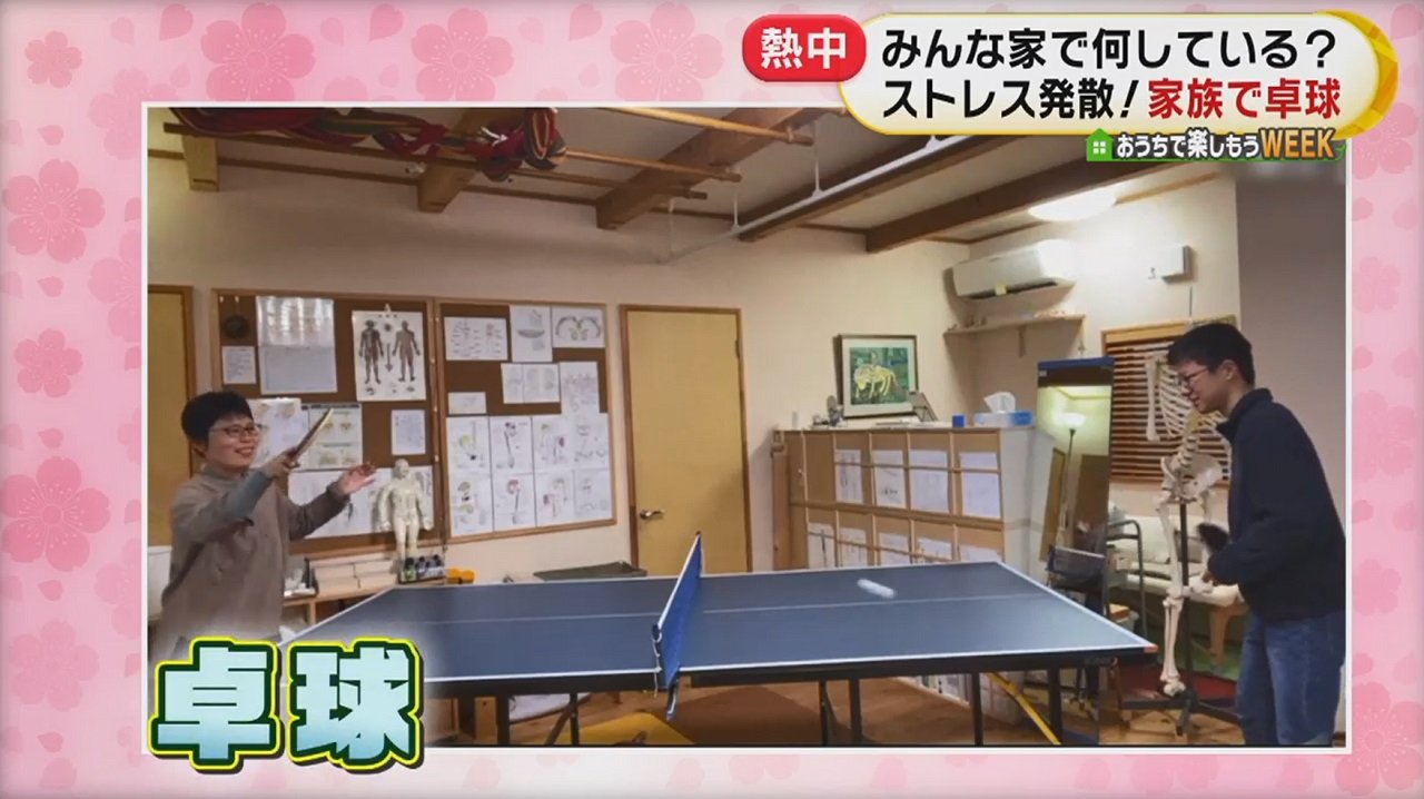 本格料理にカラオケやキャンプ 外出自粛中でも子どもから大人まで楽しめる家での過ごし方