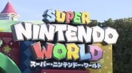 USJ「スーパー・ニンテンドー・ワールド」が5周年　同じ年にデビューしたアイドルグループ「なにわ男子」もお祝いに！