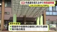 「困ったというのが率直な気持ち」　月末に市長選を控える中で衆院選の準備…急ピッチで進めるも期日前投票までに入場はがきが届かない可能性
