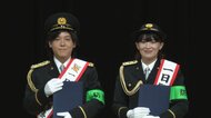 沙羅さん「紅白の司会より緊張します」　ものまねタレント たむたむさん、沙羅さんらが一日署長として特殊詐欺などへの注意呼びかけ