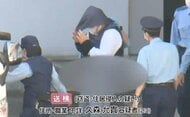 ２億円相当の現金や貴金属窃盗事件　指示役の男を送検　盗まれた金庫を屋外で発見　広島・福山市