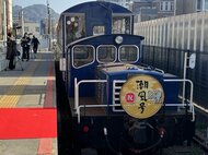 北九州市の観光トロッコ列車「運行継続求めたい」武内市長が表明　経営難で路線バス転換方針の平成筑豊鉄道が運行　福岡