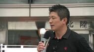 【動画あり】参政党・神谷代表が富山で熱弁「減税と積極財政で日本をもう一度強い国に」