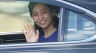 佳子さま31歳の誕生日　青色の装いで天皇ご一家に挨拶へ