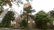 国の登録有形文化財・県公会堂の保存活用計画の最終案　大ホールの座席取り外し多目的ホール化へ　岩手県