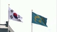 “船舶退避支援”作戦　韓国が参加検討　ホルムズ海峡で貨物船爆発