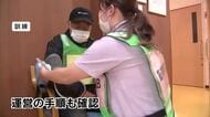 福祉避難所の運営訓練　能登半島地震では開設が困難に　配慮が必要な高齢者などの対応確認　大分県津久見市