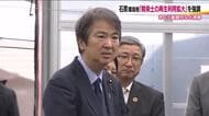 石原環境大臣　除染土の再生利用を拡大する方針を強調　野菜栽培など行う福島・飯舘村長泥地区を視察