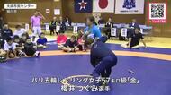 【金メダリストが小中学生指南】パリ五輪レスリング女子金メダリストの櫻井つぐみ選手が講習会―小中学生約120人に実技指導「握力すごい！」子どもたちは真剣な表情で学ぶ〈北海道旭川市〉