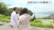 広島県の横田知事と呉市の新原市長がトップ会談　若い女性の転出超過対策や養殖カキの大量死で意見交換