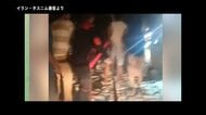 イラン南部の結婚式場で50人以上死傷 「アメリカ軍による攻撃」とイランメディア