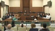 府中町強盗殺人事件　当時16歳少年の初公判　「殺意の部分だけは違います」と起訴内容を一部否認　広島