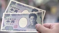 電気料金の負担軽減策で“1世帯あたり最大2000円”の支援が検討…値下げ分はどう確認できる？街では「すずめの涙」の声も
