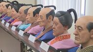 お殿様大集合!? 最新技術で“歴代藩主”の顔を復元「縦長で鼻筋が通っている」【新潟発】