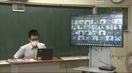 「新しい手段ができた」オンライン授業実験で教師が手応え 静岡市