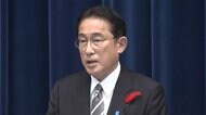 衆院が解散 岸田首相会見 事実上の選挙戦へ