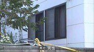 「父を殺した」と通報