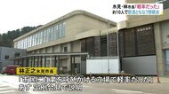 総務省からの出向者を囲む会…市長が幹部や市議ら約10人で飲酒伴う懇親会 無投票再選決定翌日の3月末に