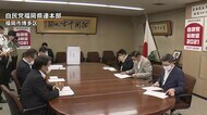 自民党総裁選 投票用紙発送 福岡県連でも準備進む コロナで遊説行わず ホームページなどで政策訴え