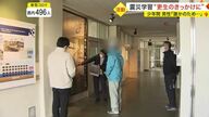震災から12年 “物言わぬ語り部”をキレイに…犯罪を繰り返した少年「自分が崩れることはない」【宮城発】