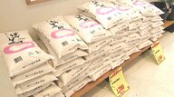 「生産者にも不安招いた」備蓄米放出にJA新潟中央会会長が苦言…地域密着スーパー“古古古米”販売も米不足解消の実感薄く