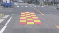 横断歩道の手前に2色の塗装「チェッカーペイント」　信号つけられない生活道路等に…ドライバーへの効果は