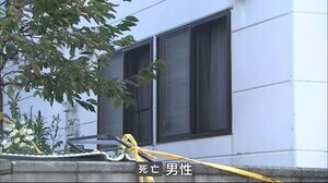 「父を殺した」と通報