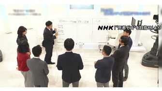 東日本大震災から９年 nhk フジテレビ ヤフー共同企画 その時 メディアに何ができるのか