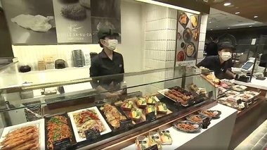 パンだけで40店舗!横浜高島屋に日本最大級のデパ地下誕生 専門家「ちょっと贅沢な食と駅直結に商機」
