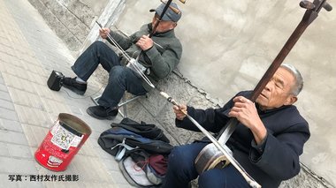 個人の“信用スコア”が社会を変える?!…キャッシュレス大国・中国に見る日本の未来