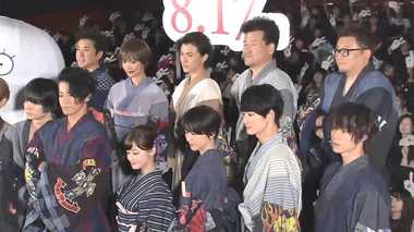 勝地涼 銀魂メンバーから結婚祝福 笑いが絶えないトークに