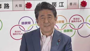 安倍首相が生出演…「私の使命として憲法改正に挑んでいきたい」