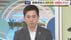 住民投票は大阪市民だけ？大阪府民も？「どっちも筋がある」大阪都構…