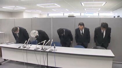消防署内でセクハラ被害…複数職員が訴え被害届提出　勤務中“心ない言葉”かけられた訴えも　茨城・ひたちなか市消防本部