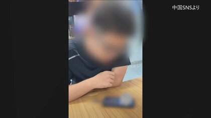 福島県などへの“嫌がらせ電話”動画　中国SNSに相次いで投稿　日本大使館「犯罪行為に当たる」