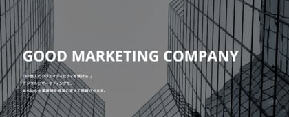 マッカランの買取業者おすすめ8選！12年・18年・25年・30年などヴィンテージごとの買取相場も紹介