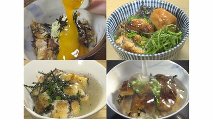 名古屋めし代表格「ひつまぶし」に4杯目の食べ方　そのまま→薬味→だし茶漬け　その次に新たな提案続々