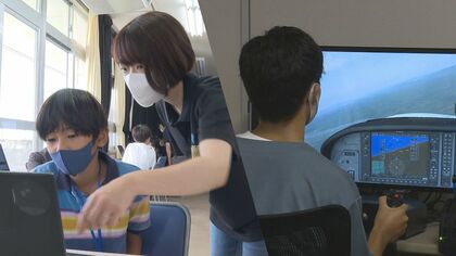 ゲーム作りや店舗デザイン、パイロット体験も…夏休みの子どもや高校生が職業体験【新潟発】