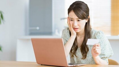 「LINE Pay」から残高不足”通知来たが…実は7400万円超の“二重決済”…対応策を専門家が解説