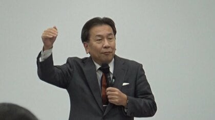 立憲・枝野氏　核保有発言の官邸関係者を「能力がない」「素人」と批判し更迭要求　「アメリカと敵対し北朝鮮みたいになる」と懸念示す