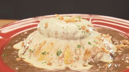 ステーキ店発の新業態…『カレーのあさくま』から相性抜群の新メニュー「オ・カ・ハ・チ」魅惑の頭文字並ぶ