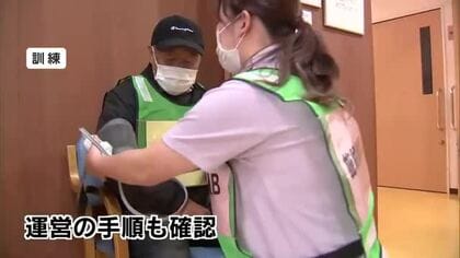 福祉避難所の運営訓練　能登半島地震では開設が困難に　配慮が必要な高齢者などの対応確認　大分県津久見市