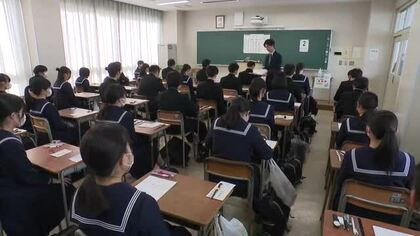 私立高校の一般入試始まる　衆院選と重なり選挙活動に配慮を呼びかけ