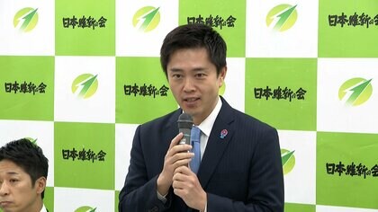 維新「連立」判断は執行部に一任　吉村代表「全集中で考える」20日に方針を正式決定