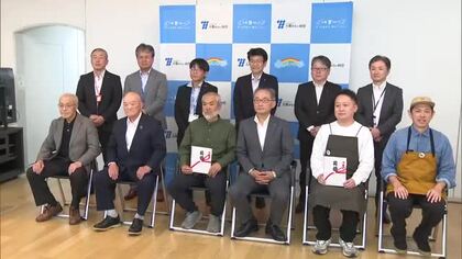 九電みらい財団　子どもたちの育成支援に取り組む団体へ助成金贈呈